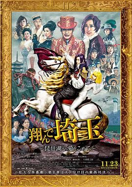 课中坏事2